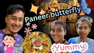 ಜಪಾನ್ ದ butterfly🦋 ಟೇಸ್ಟ್ ಮಲ್ಪುಗ 🔥🤤#tulu #funny #food #foidie #recipe #paneer #foodvlog #vlog #love