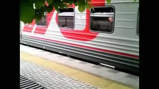 Скорый 281 Адлер-Череповец