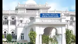 🔴LIVE :  Seventh Session of Telangana Legislative Assembly Day - Day5