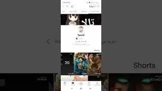 اشتركوا في قناتي الثانيه 🤍🌚