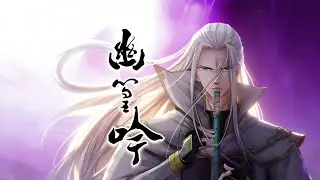 [HOT]Bamboo Grove Melody|#anime #manga #cool #bilingual  #shuangwen
