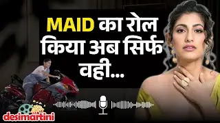 Kubbra Sait PODCAST On Rise and Fall, Sacred Games, Salman Khan, Ajay Devgn, Kajol, Anurag Kashyap