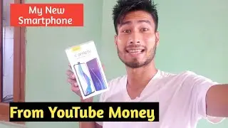 YouTube नि रांजों गोदान📱||Bought New smartphone From YouTube Earnings || Realme X