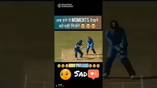 MS Dhoni 😘😘 Trending Instagram reel. #shorts #short #msdhoni #trending#cricket #ytshorts #viral#ipl