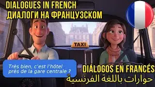 5 Easy French Dialogues (A1-A2): In the Taxi 🚕 | Real French Conversation Practice