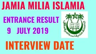 JAMIA MILIA ISLAMIA ENTRANCE EXAM RESULT 2019!! JMI ENTRANCE RESULT 2019