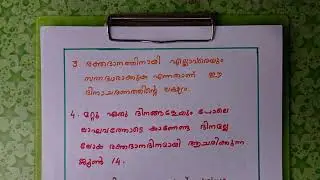 World blood donor day speech