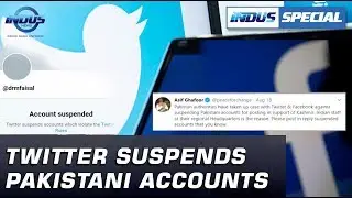 Twitter Suspends Pakistani Accounts | Indus Special | Indus News