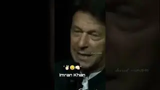 imran khan 🥰 sad lines 🥺#shorts #pubg #viralshorts #bgmi #games #trending #gaming
