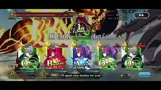 FGO NA Tunguska Sanctuary event 2nd raid battle