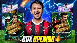 Shevchenko💥 Mbappe💥 Kaka💥 বক্স ওপেনিং🔥Legendary Pack | eFootball&trade;2026