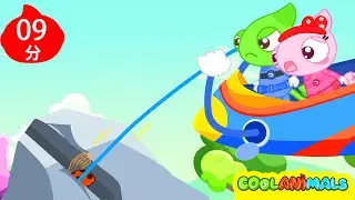 拯救石縫中的七星瓢蟲| 兒童動畫 | 動物科普 | 動物醫療 | 昆蟲救援 | 昆蟲 | 科普知識 | 動物救助故事 | Chinese cartoon | 好奇動物Coolanimals