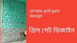 Simple ms iron gate🛠️ letest front gate marking...men gate design ... Aryan engineering ...