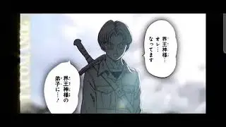 Smells Like Teen Spirit (Slowed/Reverb) Dragon Ball Manga Animation 