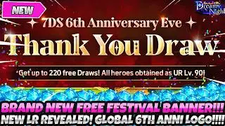 *BREAKING NEWS!* BRAND NEW FREE FESTIVAL BANNER! NEW LR REVEALED! 6TH ANNI LOGO (7DS Grand Cross