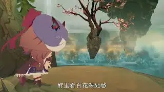 快哉快哉&nbsp;#赛马娘&nbsp;&nbsp;#诗歌剧&nbsp;&nbsp;#离人愁&nbsp;&nbsp;#快哉快哉&nbsp;