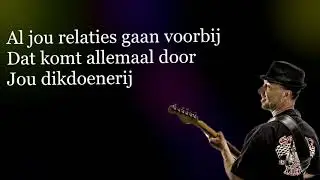BenooZ - Schoonheid zit van binnen  (Lyric video)