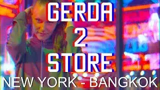 GERDA2STORE NY-BK | #POPOZAK