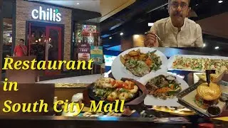 Chili's Restaurant in South City Mall / American food restaurant