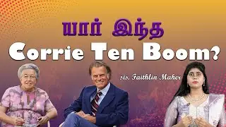 Corrie ten Boom
