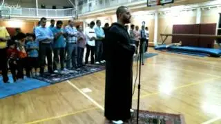 Utopia - Boston: Ramadan Taraweeh 2016 - Night 7