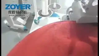 ZY2500 CARPET OVERLOCK MACHINE