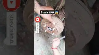 stuck brake drum shoe problem #shorts #sudhakar_dwivedi