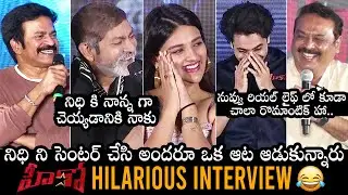 Hero Movie Team HILARIOUS Interview | Ashok Galla | Nidhhi Agerwal | Jagapathi Babu | Daily Culture