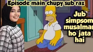simpsons 2023 | simpson pray like muslim full episode | predictions urdu hindi | homer as a muslim