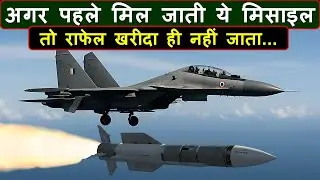 Why Su30mki failed repeatedly? | su30mki vs rafale | super sukhoi | Tejas1a vs JF17 block 3 | r37m
