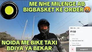 NOIDA ME BIKE TAXI KA KAM KESA HAI😵&zwj;💫 | PART TIME EARNING | | RIDE ON OLA S1 |