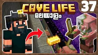 CL37: I MADE A GOLD FARM IN MY CAVE BASE!