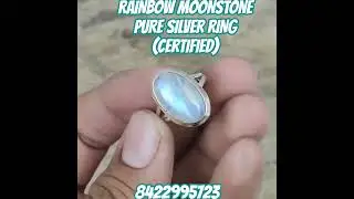 RAINBOW MOONSTONE PURE SILVER RING (CERTIFIED), 8422995723 #moonstone #silver #astrology #tarot