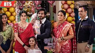 Ghum Hai Kisi Ke Pyaar Mein | आखिर क्यों हस रहे हैं सभी गहरवाले? क्या Savi का उड़ाया गया मज़ाक | BTS
