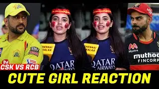 RCB கண்டிப்பா Win பண்ணும்