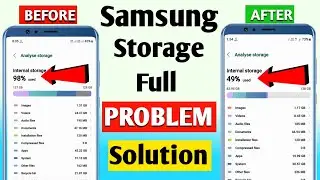 Samsung storage full problem | Storage space running out | storage full problem solution