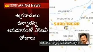 Terror Attack In Shadnagar || Gun Battle Between Terrorists And Police || Two Terrorist Dead