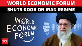 World Economic Forum BARS Iran FM’s Davos Entry After Khamenei Regime’s Deadly Crackdown On Protests