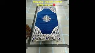 #meesho #velvet #centertable #cover #haul #trending #youtubeshorts #shorts #viralvideo #reels 😍❤️