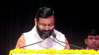 LIVE: Pre Budget Meeting, Hisar (Farmers and FPOs)