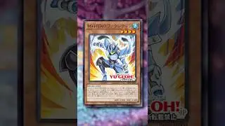 THIS BRAND-NEW HERO MONSTER IS... GOOD?