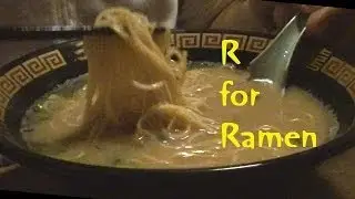 Private Ramen プライベートラーメン