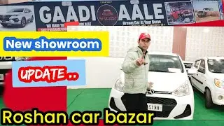 Gadi alle Rohtak #secondhandcar #secondhandcardelhi #roshancarbazar #carmarket #Rohtakcarmarket