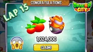 Dragon City - Reached LAP 15 REWARD of High Toytown Dragon [SPECIAL REWARD] 😱