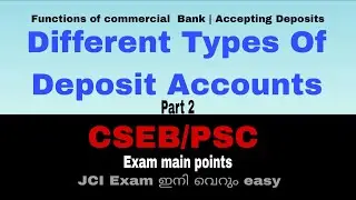 Different types of bank deposit account part 2| Banking|CSEB/PSC Exam point of view|The white paper 