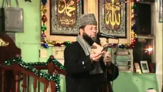 Azam Chisti Randheer 2