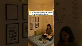 🔥 Most Important Biology Topics for Bihar Board 2026 | Class 12 | 100% Board Me Aayega