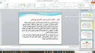 فاخر