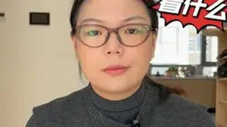 月嫂机构怎么选？超全攻略来啦 #月嫂机构 #找月嫂 #月嫂服务