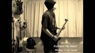 Motley Crue - Kickstart My Heart